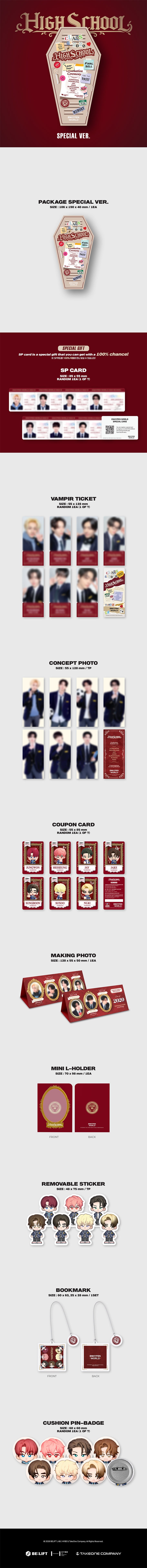 [ENHYPEN WORLD COUPON CARD COLLECTION] HIGH SCHOOL SPECIAL ver 1 detail