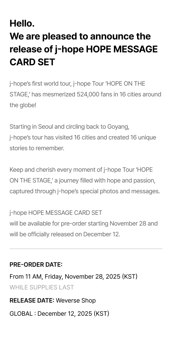 j-hope Tour ‘HOPE ON THE STAGE’ The Original SET 4 detail