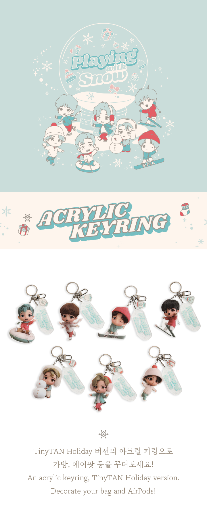 Acrylic Keyring 0 detail