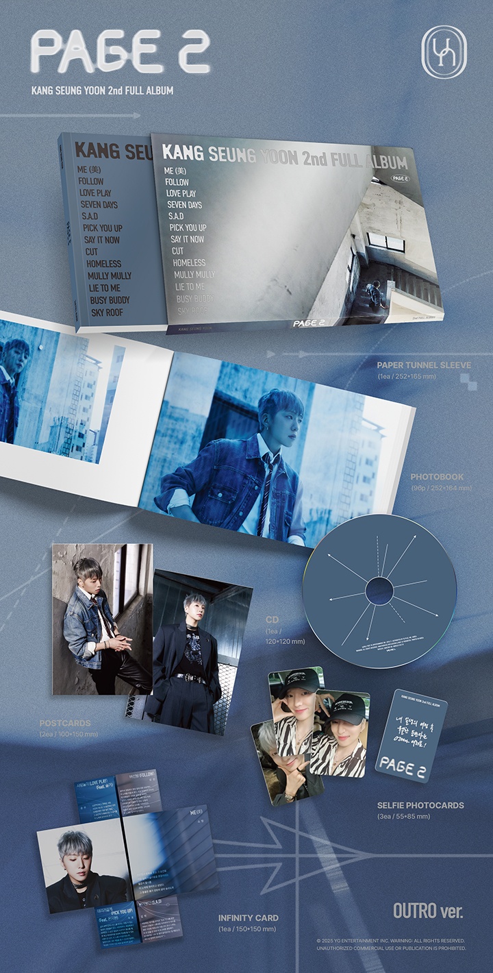 KANG SEUNG YOON 2nd FULL ALBUM [PAGE 2] (Option) 2 detail