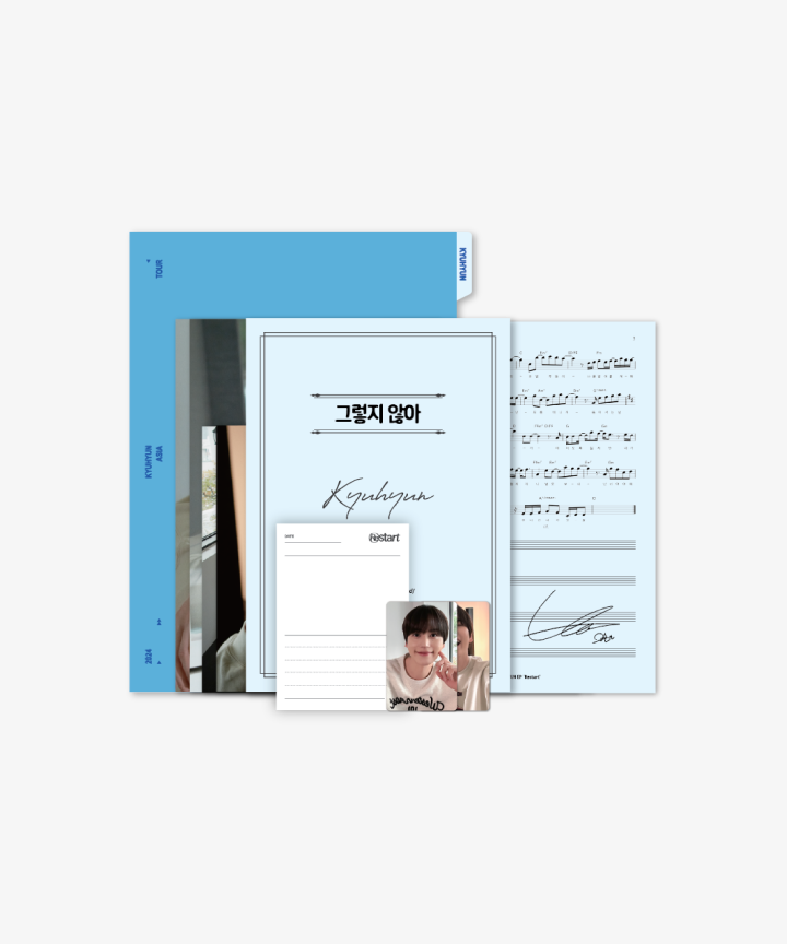 KYUHYUN | BINDER SET
