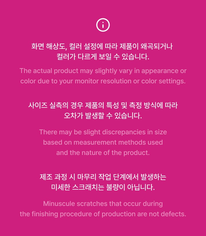 SHINYU'S FAVORITE BOX 4 detail