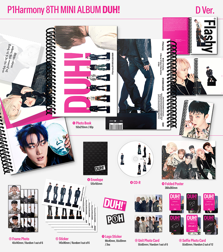 P1Harmony トレカ weverse DUH! P1Harmony | 8th Mini Album [DUH!] (D Ver. / U Ver.) (Set)