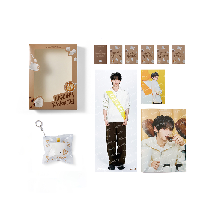 HANJIN'S FAVORITE BOX