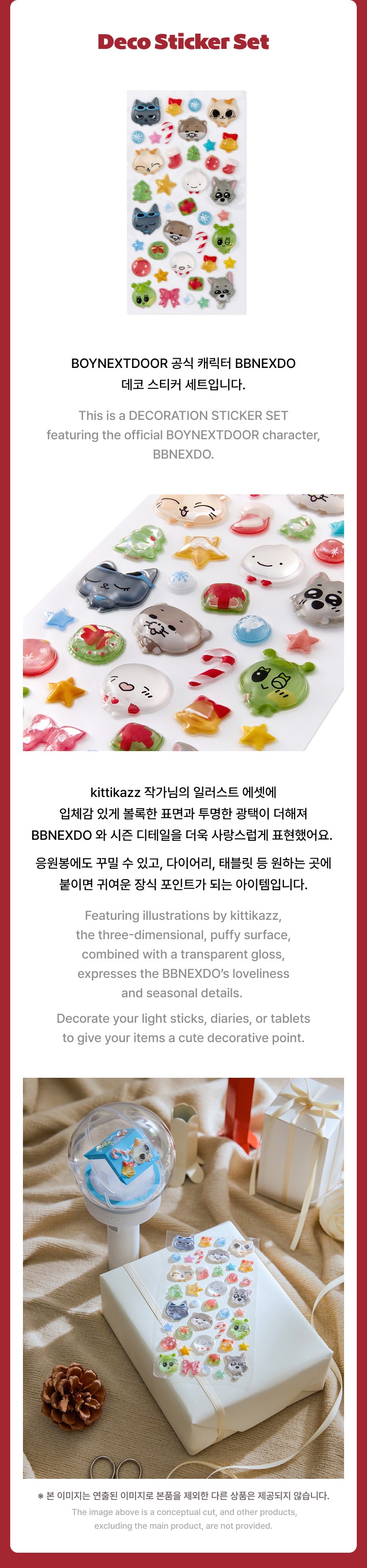 Deco Sticker Set 1 detail