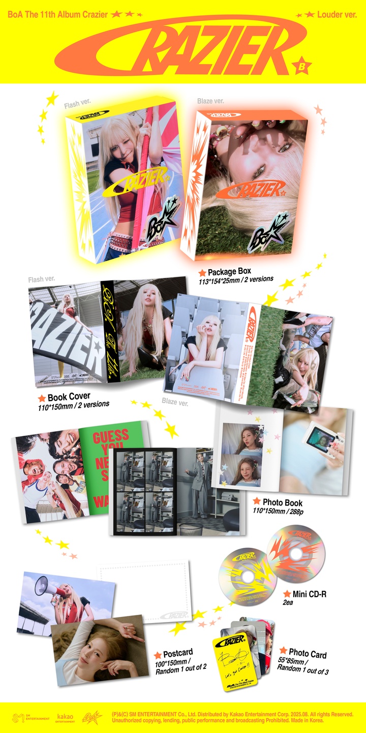 The 11th Album [Crazier] (Louder ver.) 1 detail
