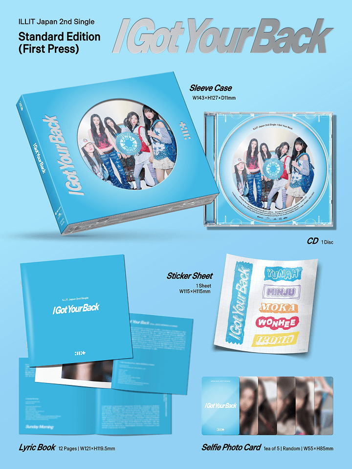 Japan 2nd Single ‘I Got Your Back’ (STANDARD EDITION) 1 detail
