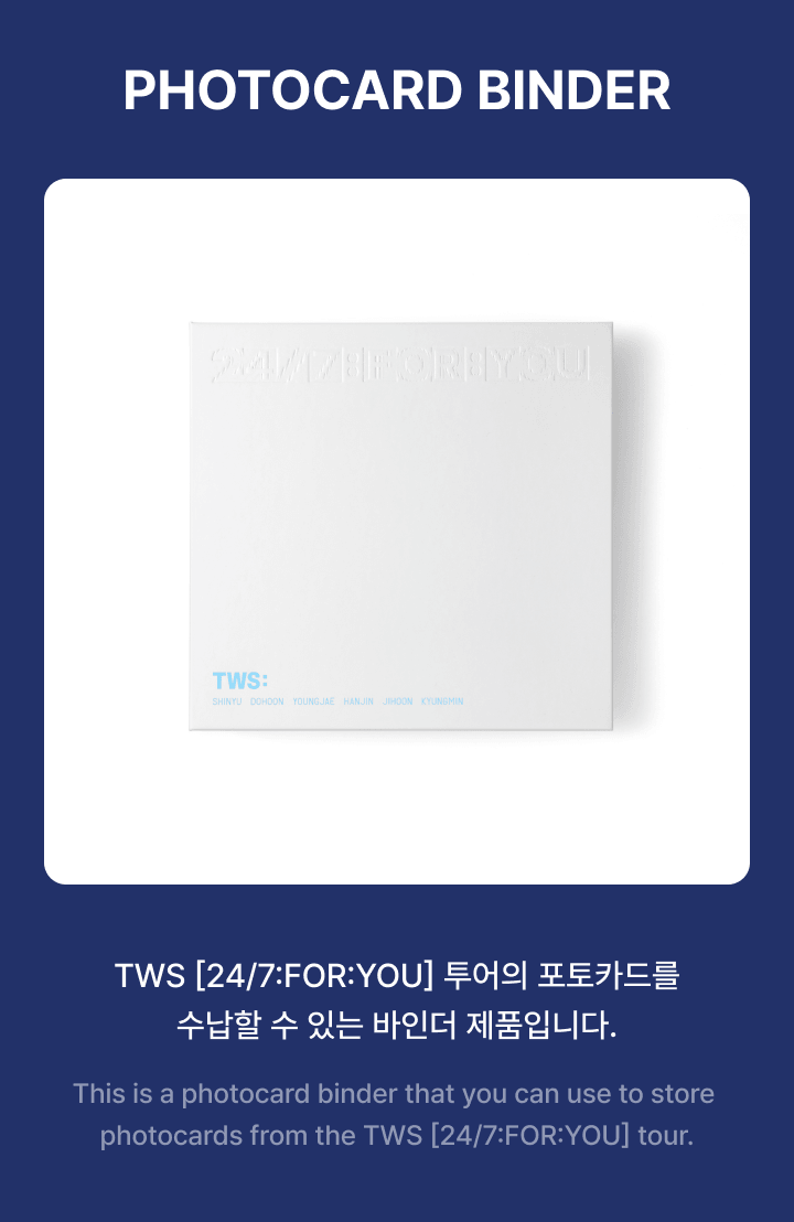 Photocard Binder 1 detail