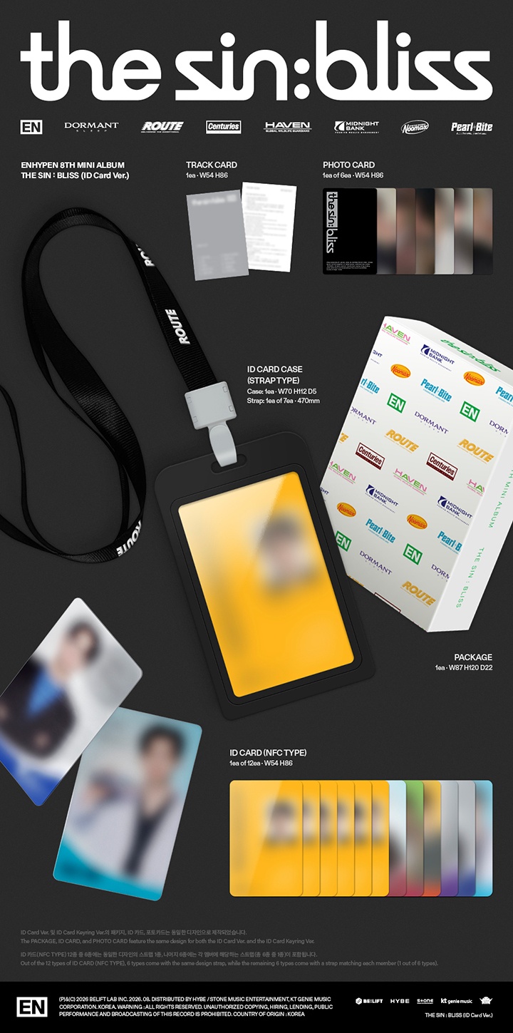 THE SIN : BLISS (ID Card Ver.) 0 detail