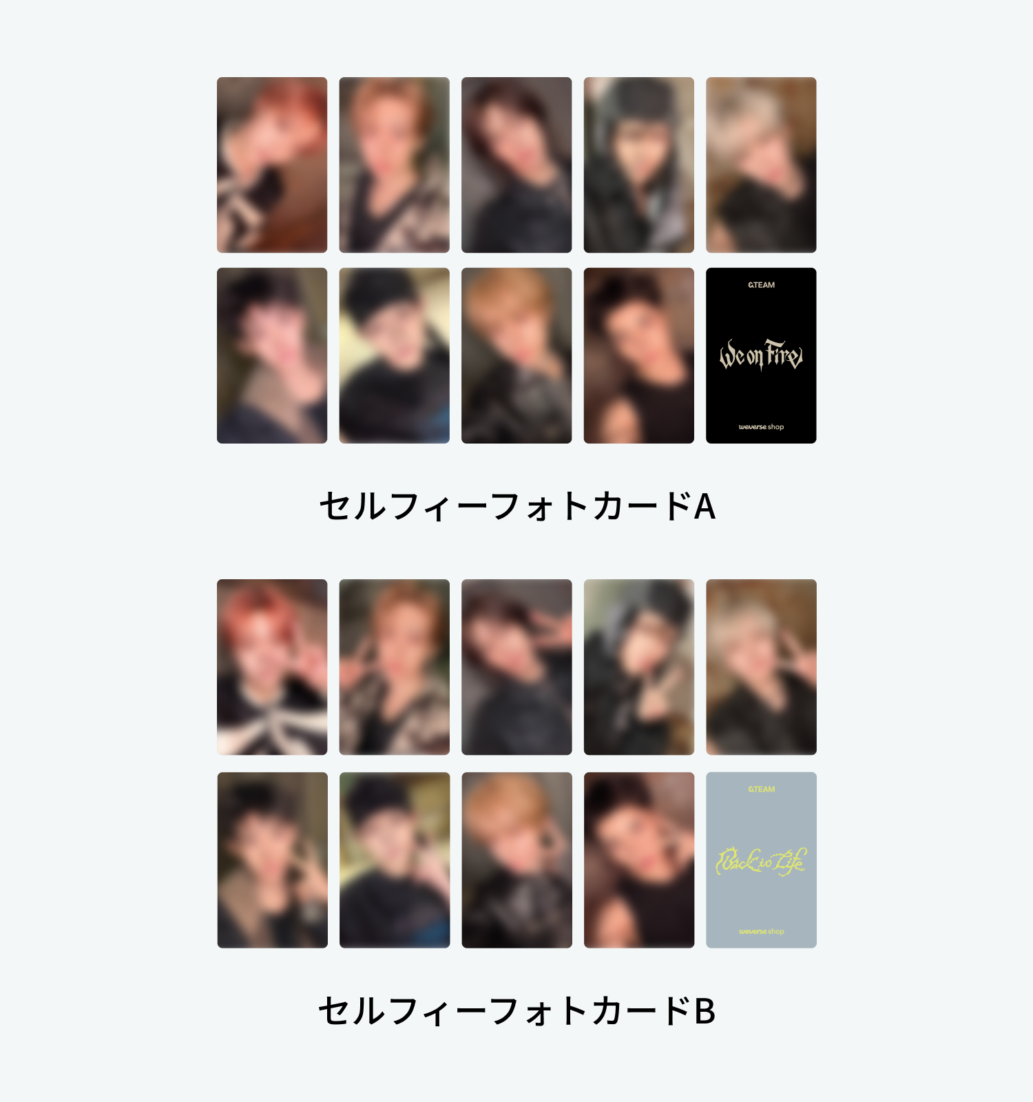Weverse Global] 2026 ＆TEAM CONCERT TOUR 'BLAZE THE WAY' in