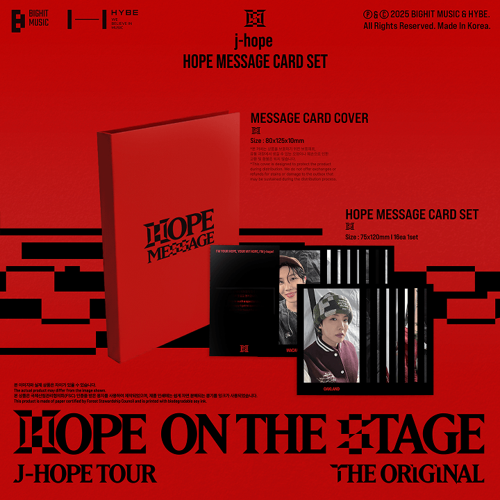 j-hope HOPE MESSAGE CARD SET 0 detail