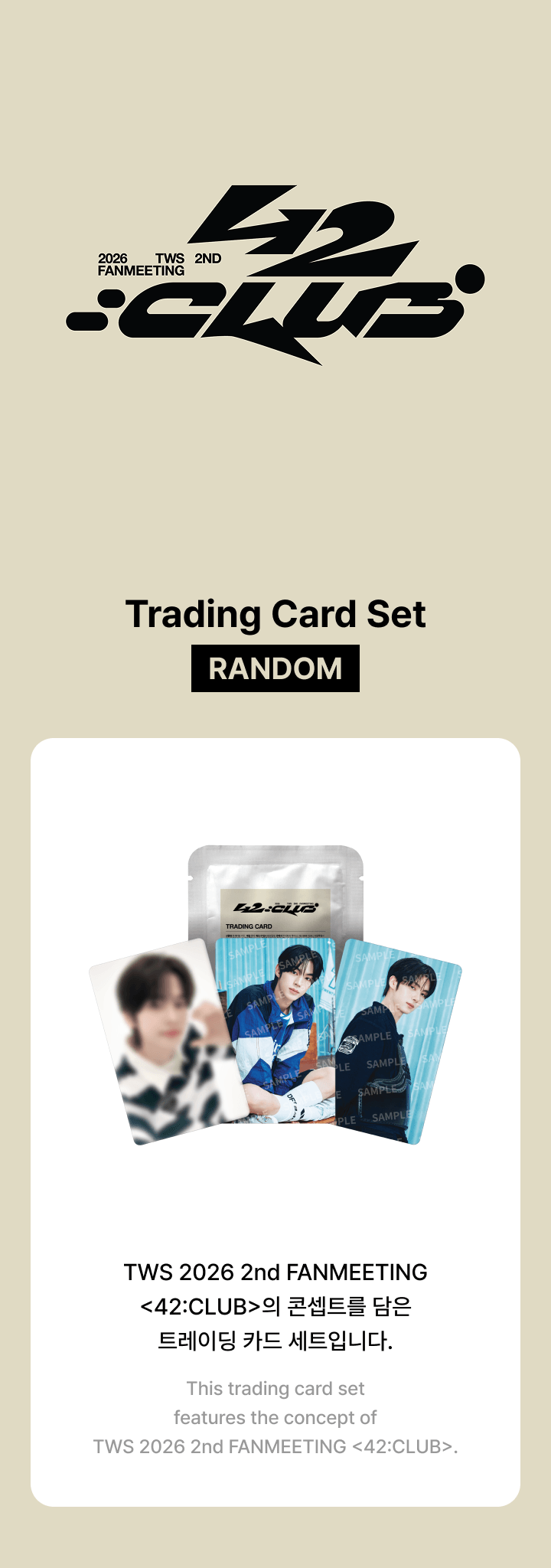 TWS | Trading Card Set (Random)