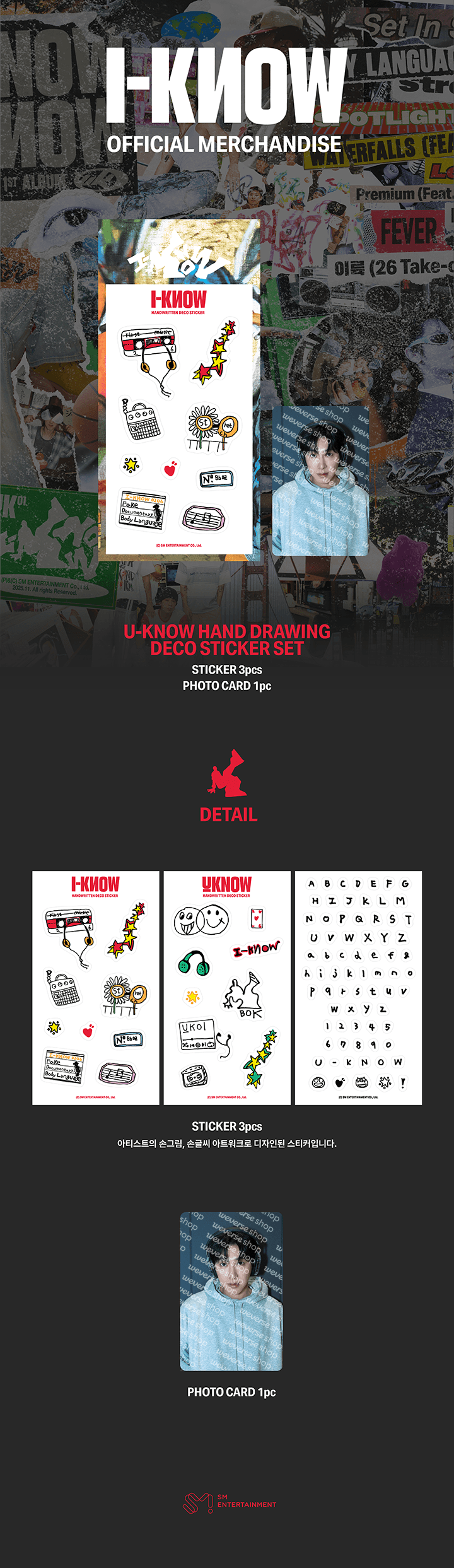 U-KNOW HAND DRAWING DECO STICEKR SET 0 detail