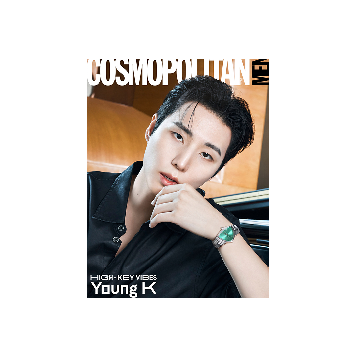 Cosmopolitan MEN (C type), listed by the store