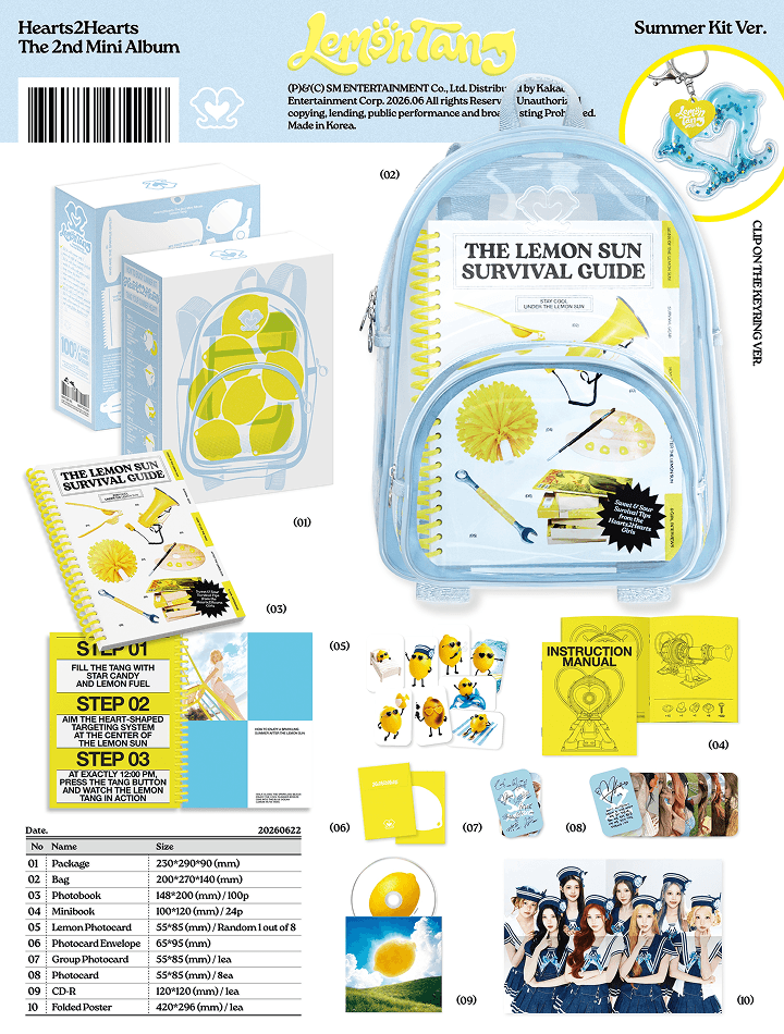 The 2nd Mini Album [Lemon Tang] (Summer Kit Ver.) 0 detail