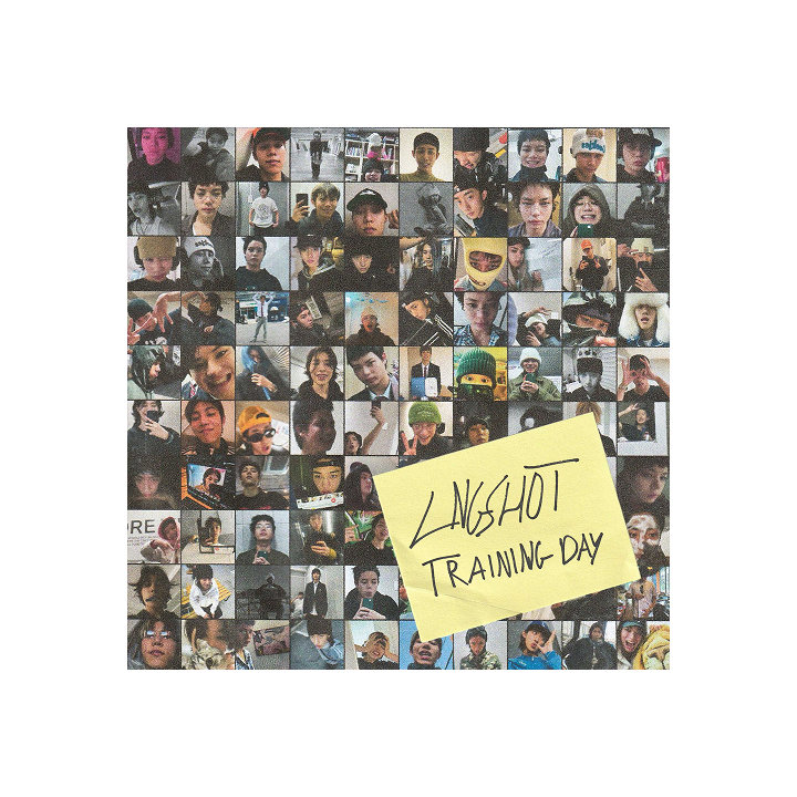 LNGSHOT | LNGSHOT Training Day EP