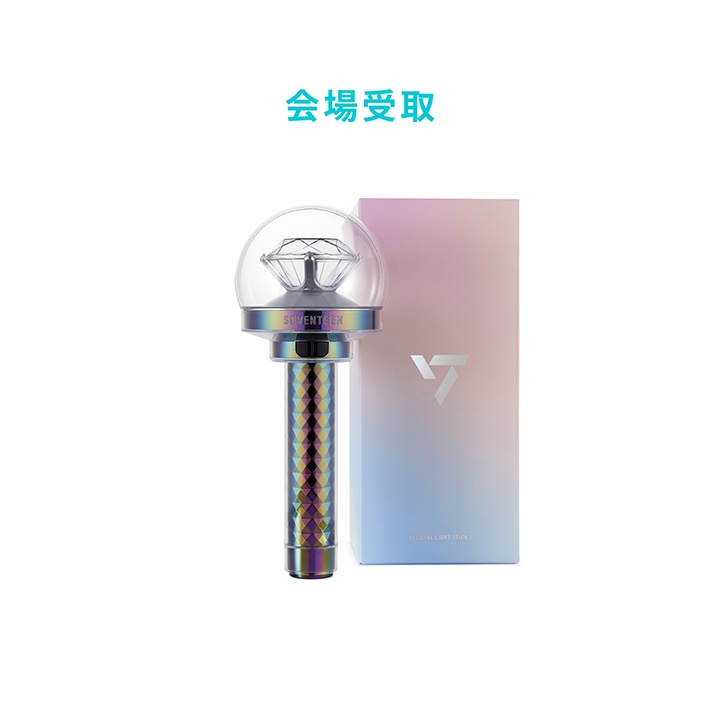 [ [NEW_] IN JAPAN] SEVENTEEN OFFICIAL LIGHT STICK VER.3