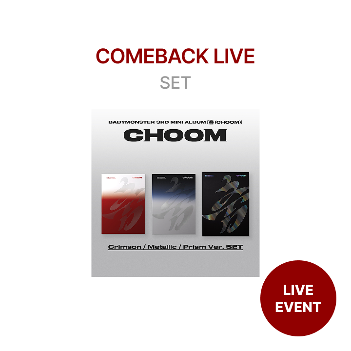 BABYMONSTER | [COMEBACK LIVE] 3rd MINI ALBUM [춤 (CHOOM)] (SET)
