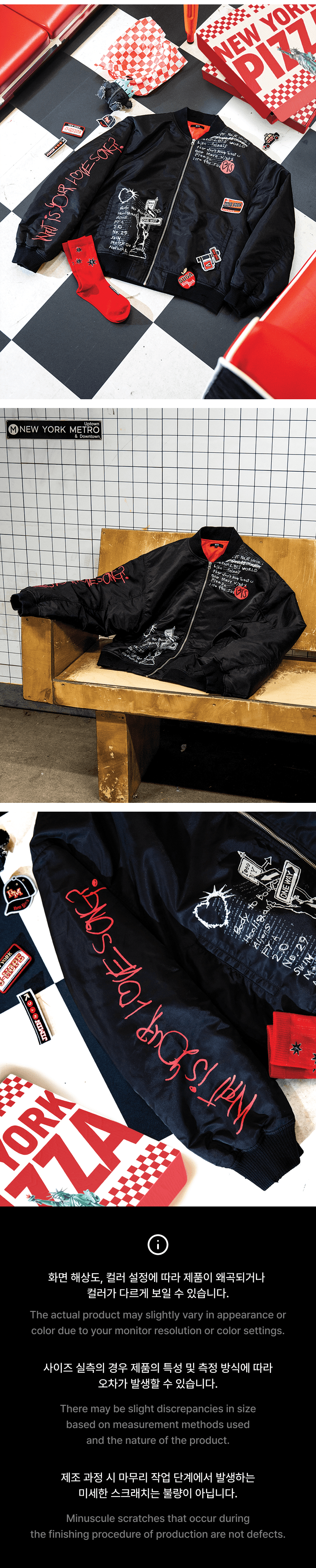 Jacket (Black) 1 detail