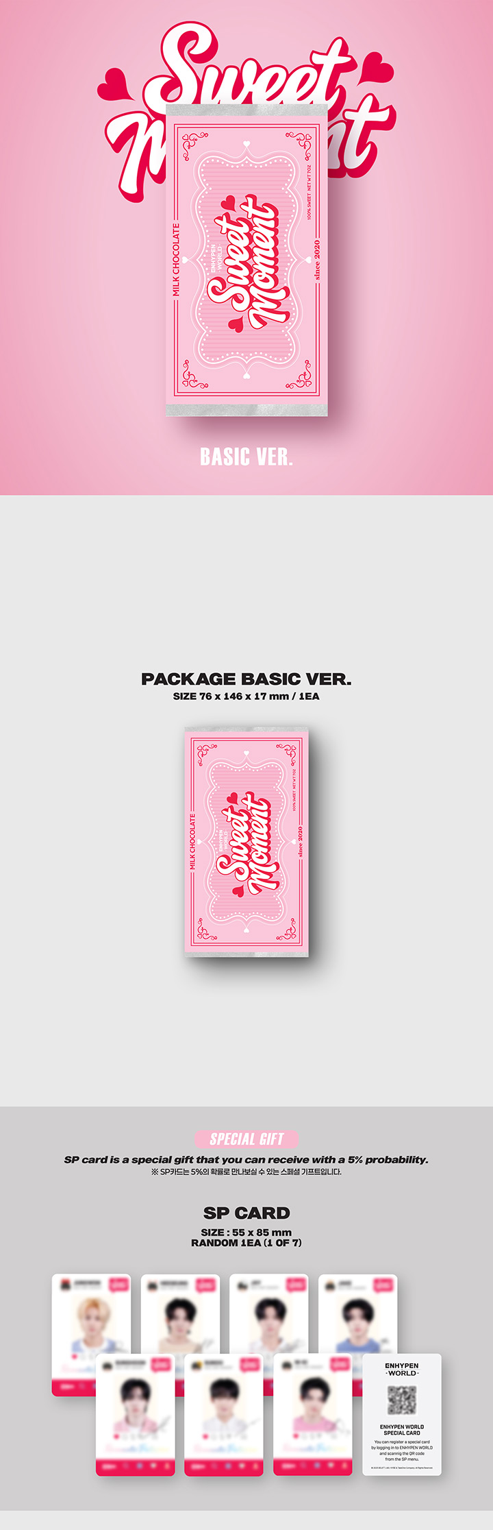 ENHYPEN | [ENHYPEN WORLD COUPON CARD COLLECTION] SWEET MOMENT