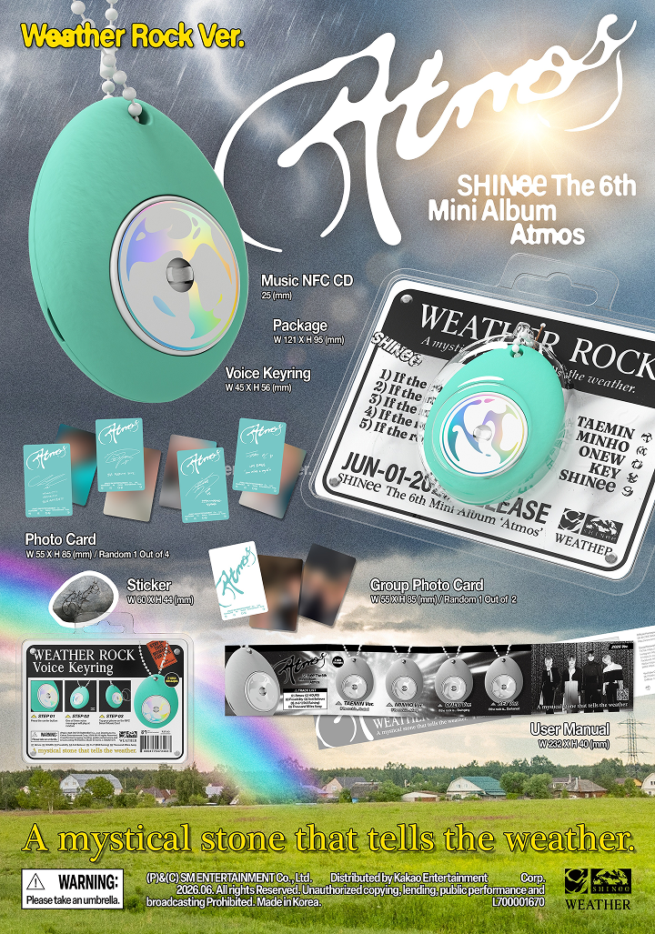 SHINee Atmos The 6th Mini Album [atmos] (weather Rock Ver.)
