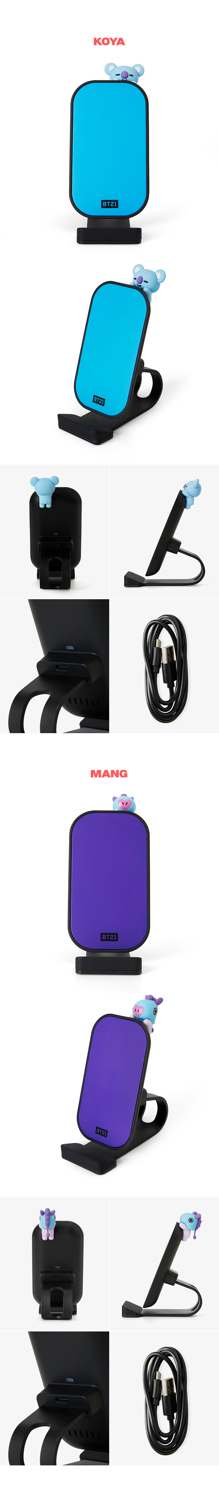 Wireless Charging Stand 3 detail