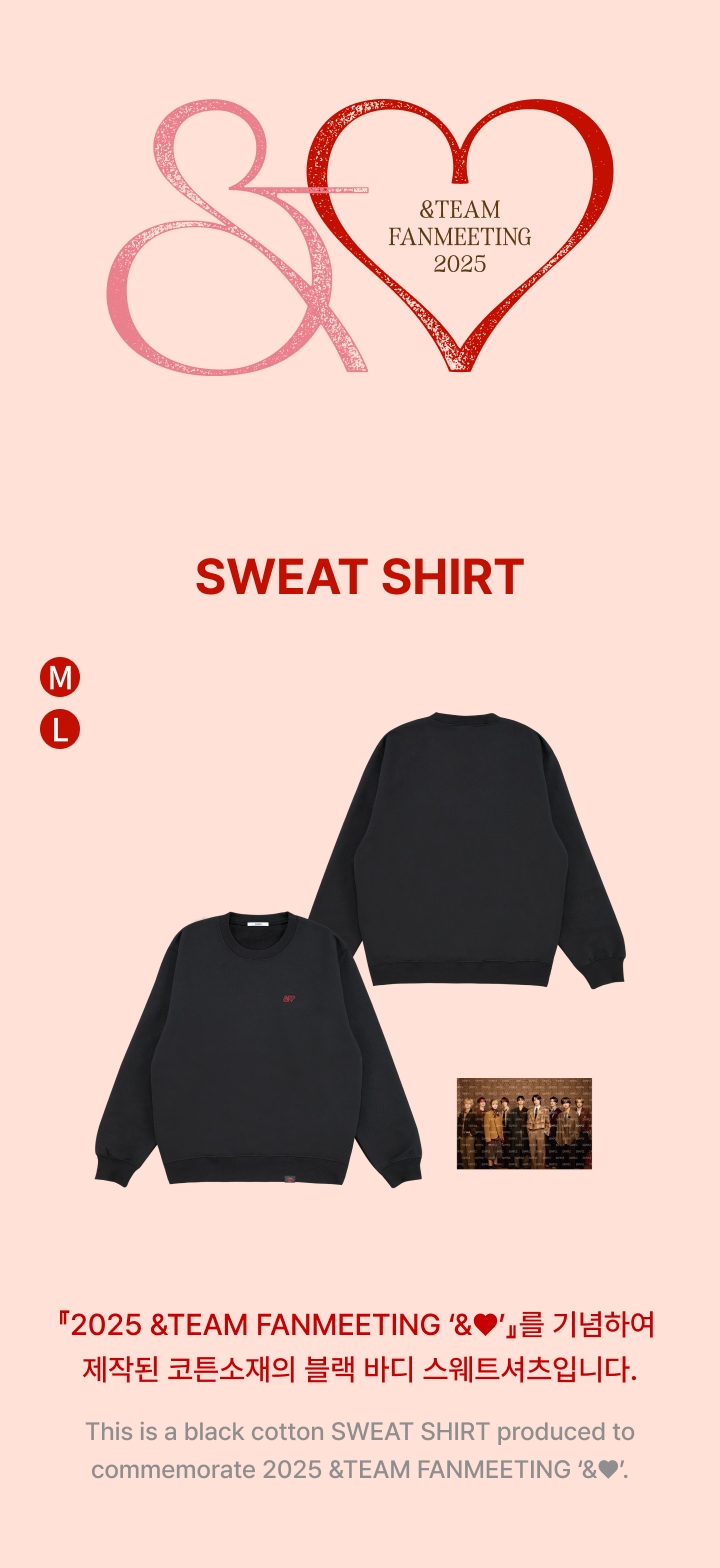 ＆TEAM &♥ SWEAT SHIRT トレーナー　&ハート &TEAM | SWEAT SHIRT