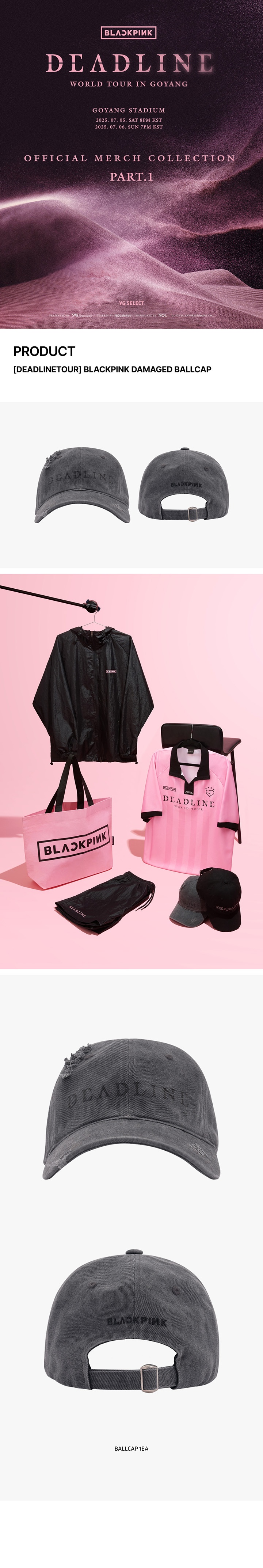 [DEADLINETOUR] BLACKPINK DAMAGED BALLCAP 0 detail