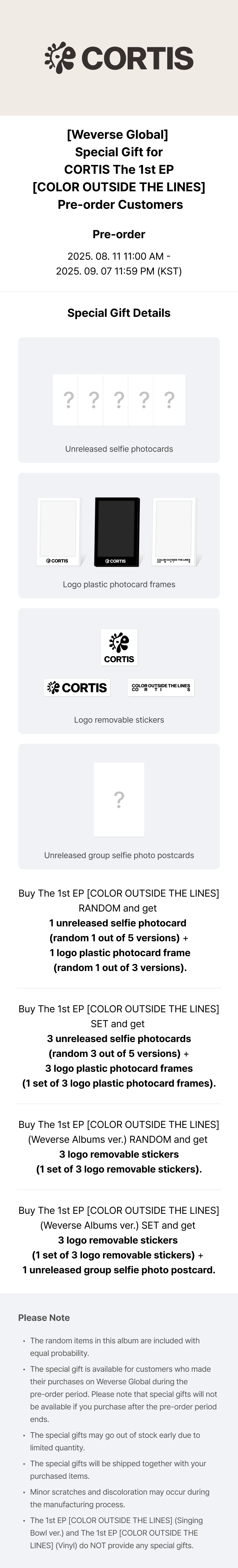The 1st EP [COLOR OUTSIDE THE LINES] (Set) 0 detail