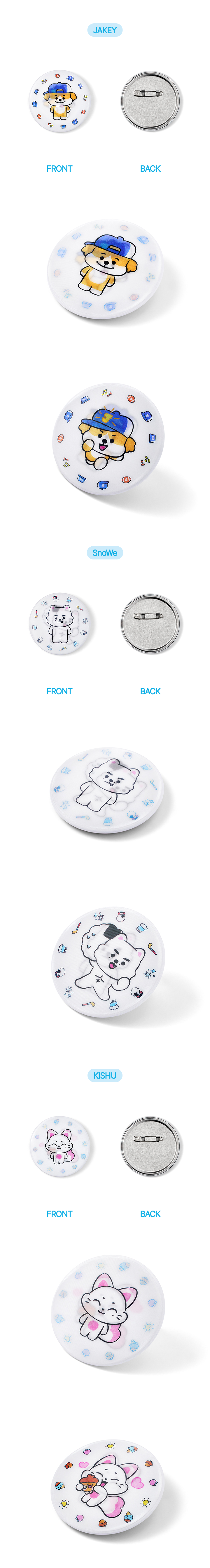 weverse-detail