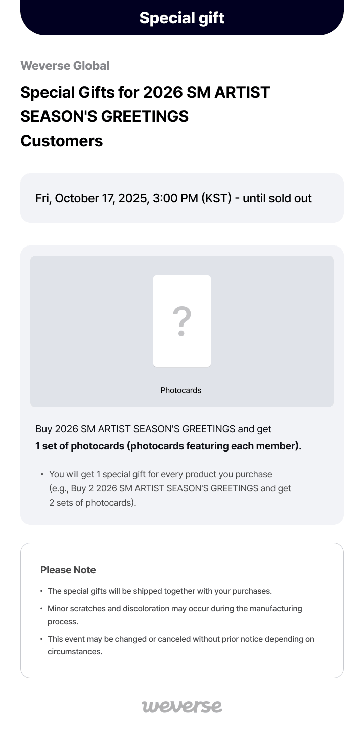 Girls' Generation 2026 Season's Greetings 0 detail