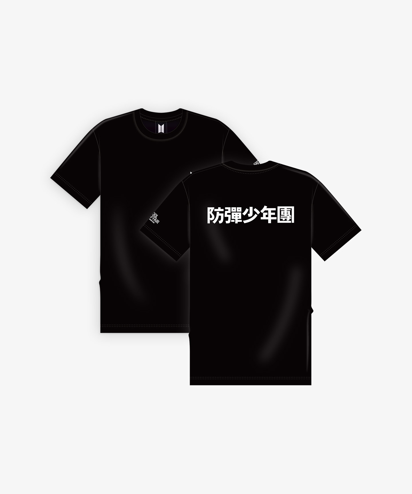 防弾少年団(BTS) - ゆゆゆです☆☆BTS 公式 Tシャツ　skool luv affair BTS | Skool Luv Affair S/S T-shirts : Black