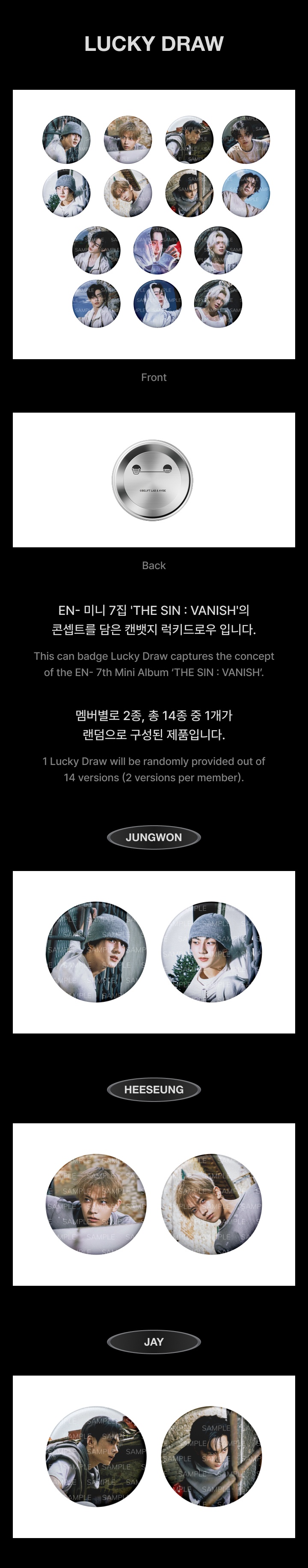 Lucky Draw 1 detail