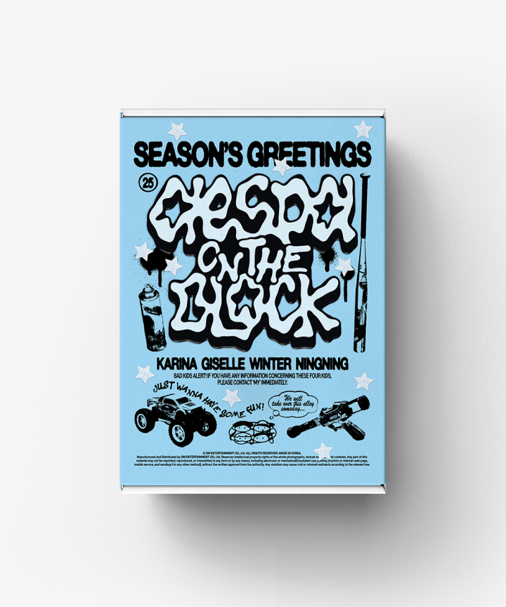 aespa | aespa 2025 Season's Greetings