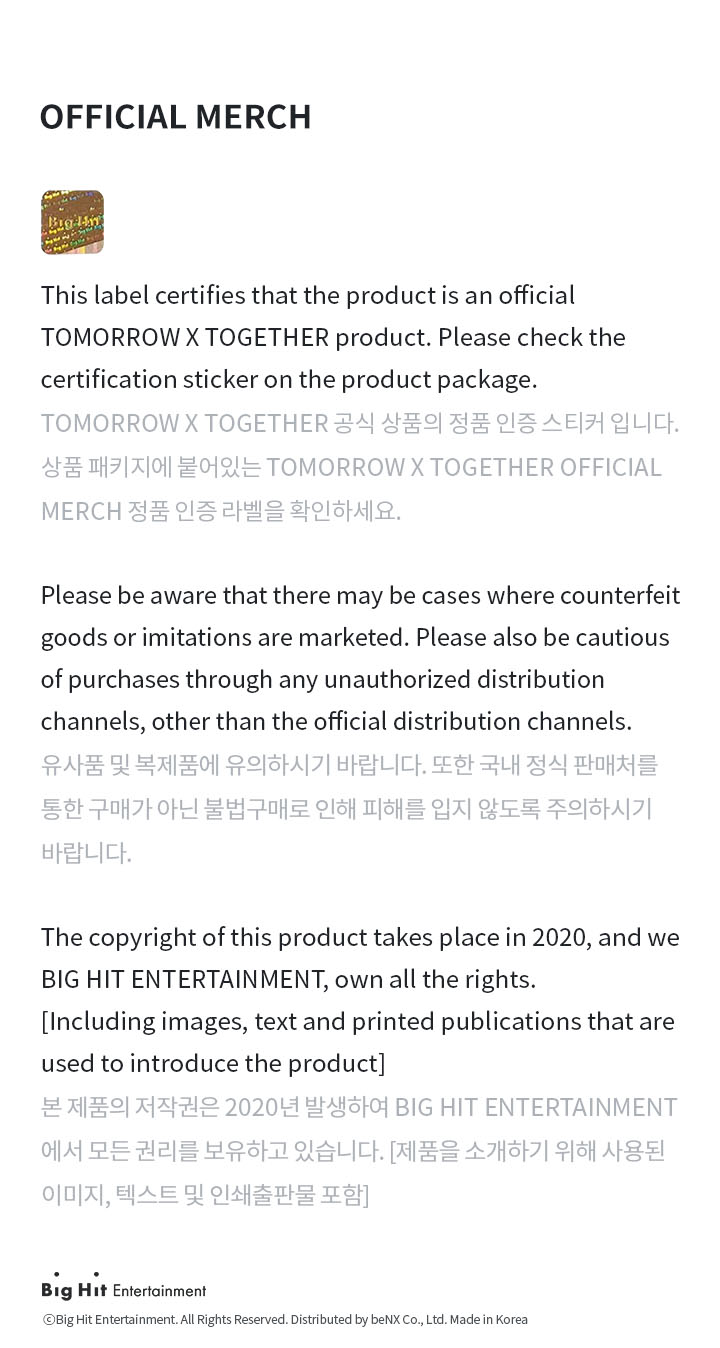 Badge (TOMORROW X TOGETHER ver.) 3 detail
