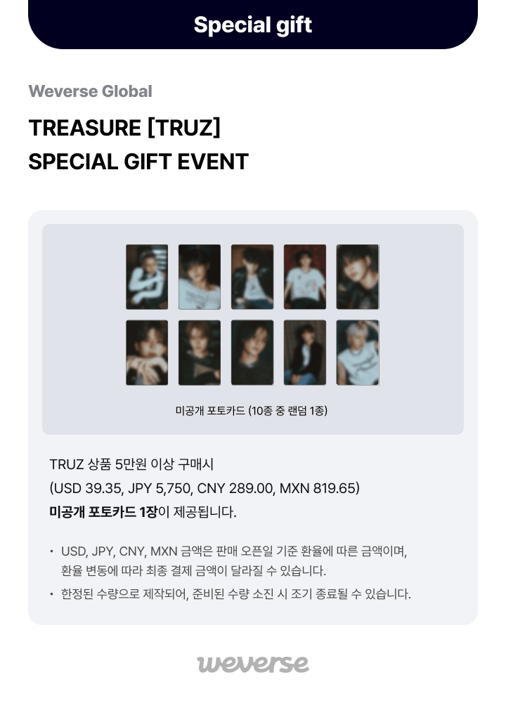 TRUZ PLANET PVC PHOTOCARD HOLDER STAND 0 detail