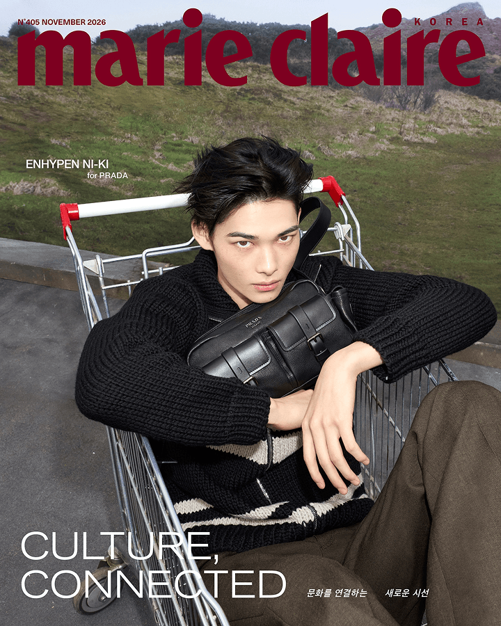 Marie Claire (2026.11 / Set) 3 detail