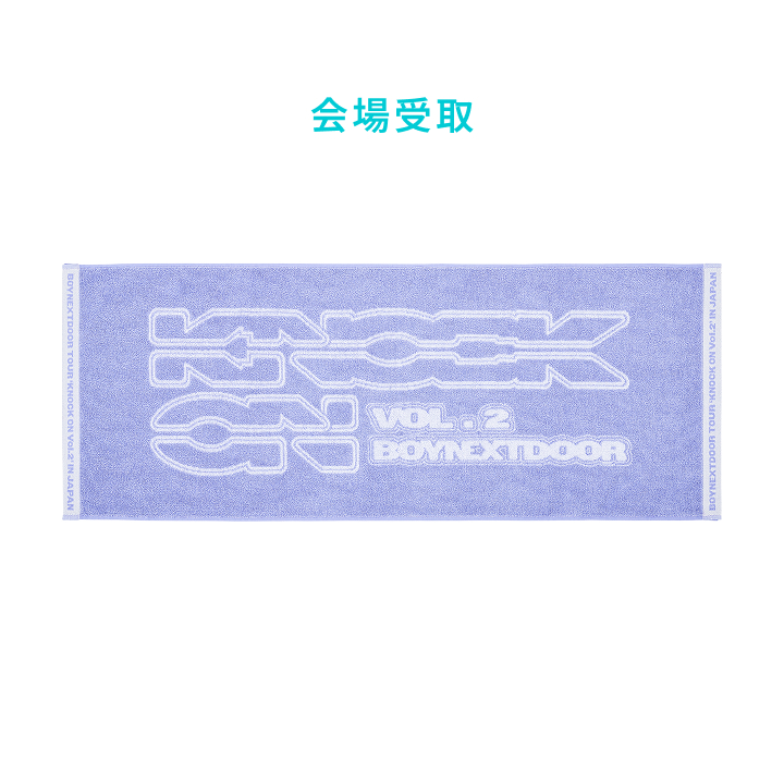 [KNOCK ON Vol.2 IN JAPAN]JACQUARD FACE TOWEL, listed by the store