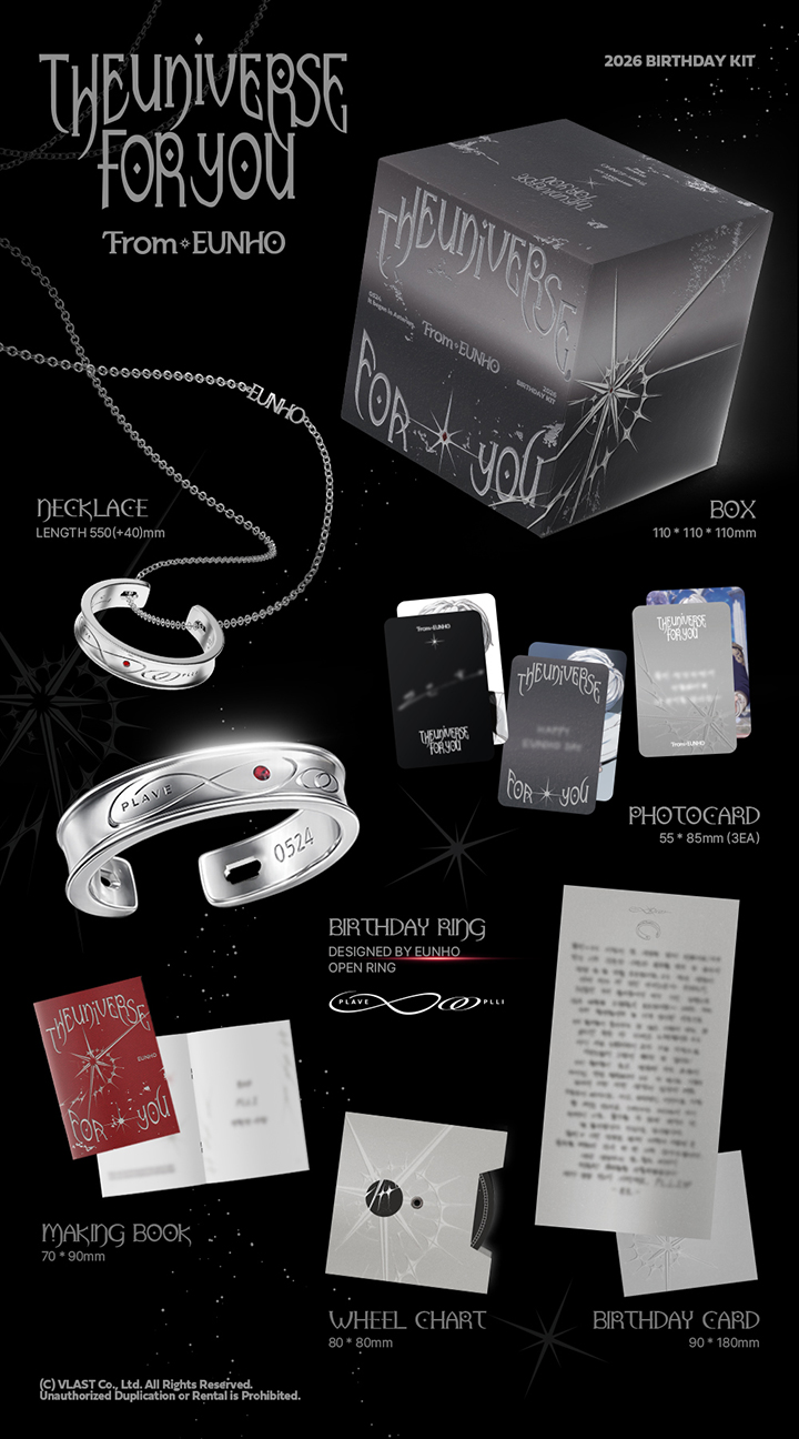 PLAVE 2026 BIRTHDAY KIT ウノ 未開封 PLAVE | 2026 BIRTHDAY KIT_EUNHO