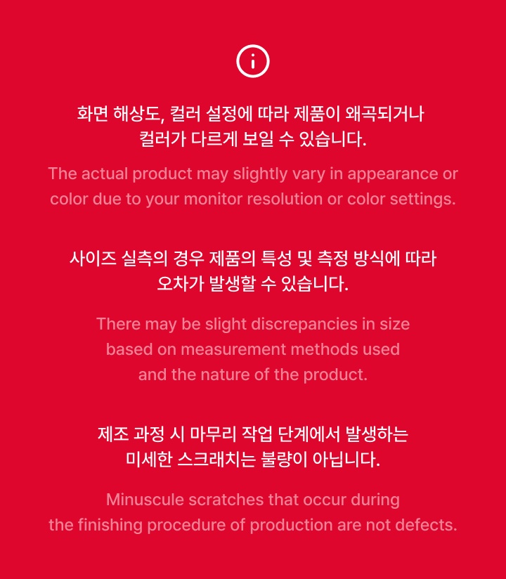 [Are You Sure X Samsonite] Messenger Bag 4 detail