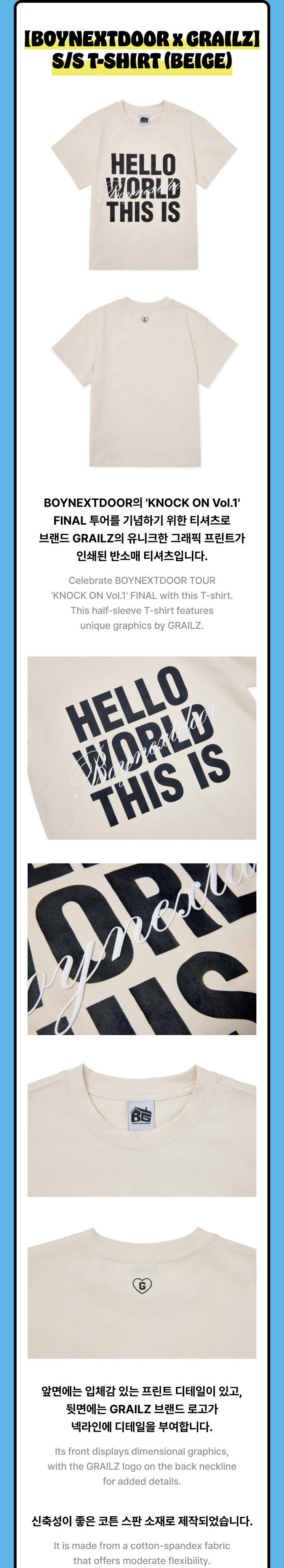 BOYNEXTDOOR x GRAILZ S/S T-Shirt Tシャツ　M 在庫少なめ！☆【BOYNEXTDOOR x GRAILZ】S/S T-SHIRT [BLACK
