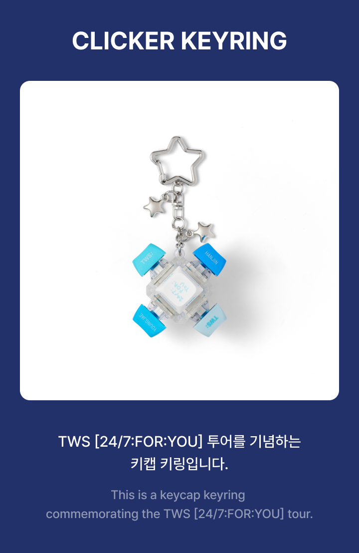 weverse-detail