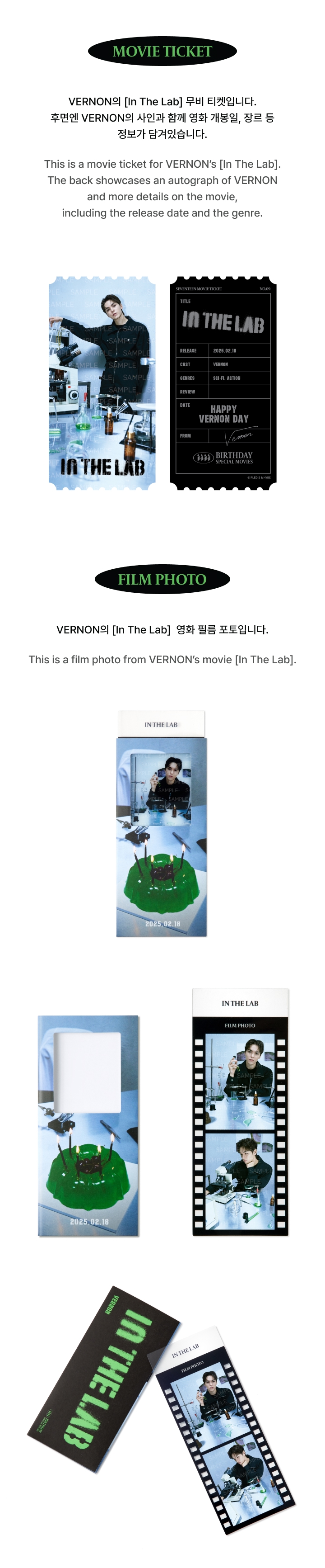 Pre-order] SEVENTEEN - HAPPY VERNON DAY BIRTHDAY BOX VER.4
