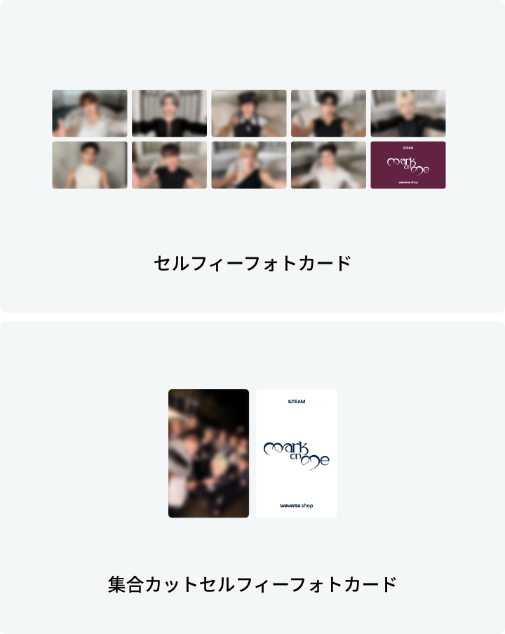 Weverse Global] &TEAM KR 2nd Mini Album COMEBACK SHOWCASE 'Mark on