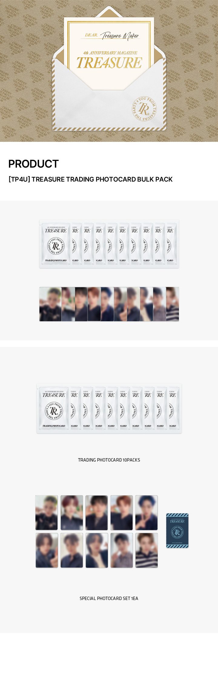 [TP4U] TREASURE TRADING PHOTOCARD BULK PACK 0 detail