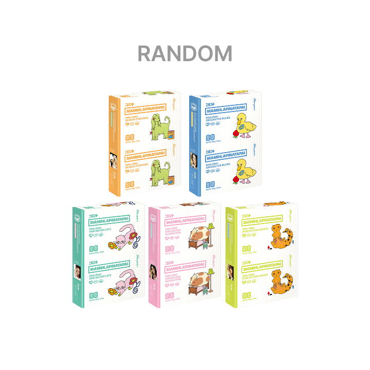 4th Mini Album ‘MAMIHLAPINATAPAI’ (PAW PAW ver.) (Random)