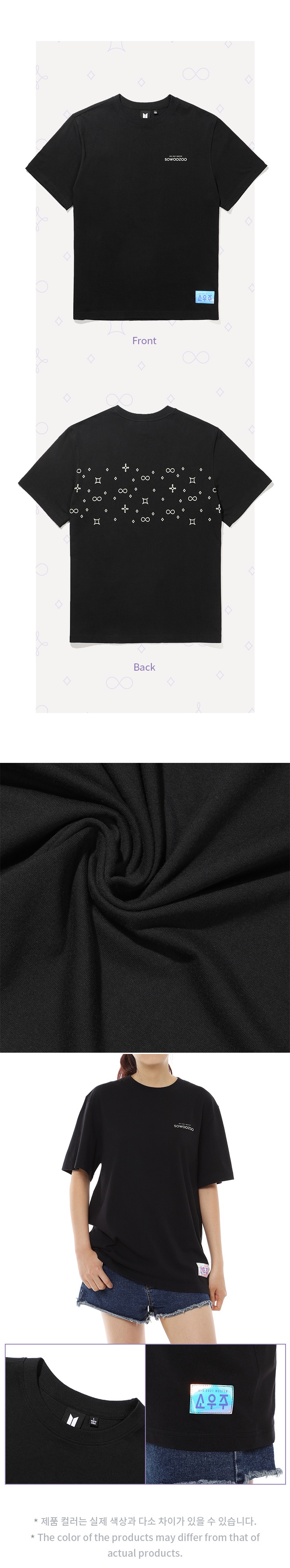 [SOWOOZOO] Logo S/S T-Shirt (black) 2 detail