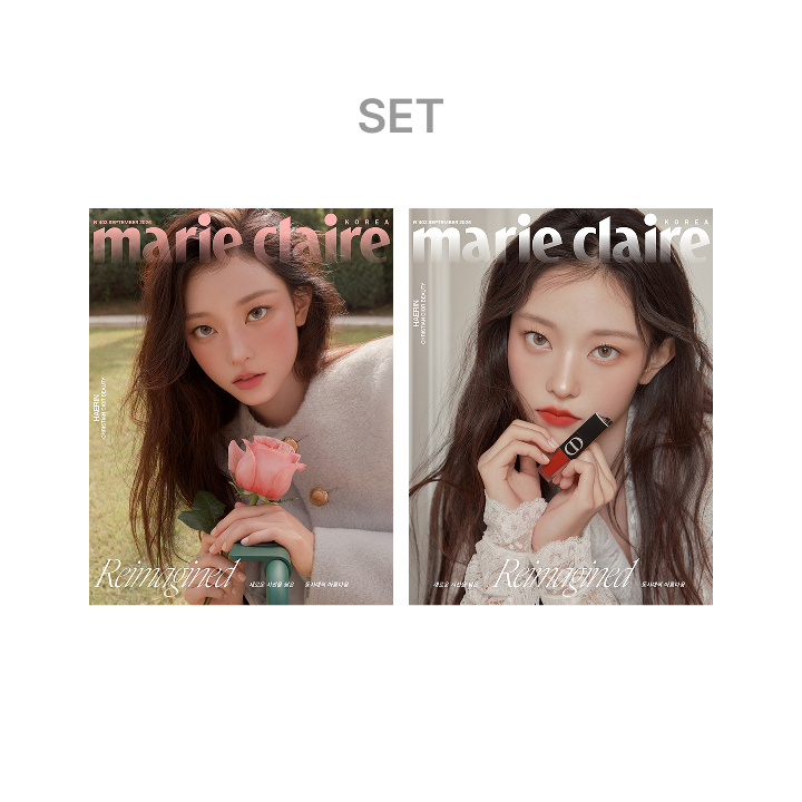 Marie Claire (2026.09 / SET)