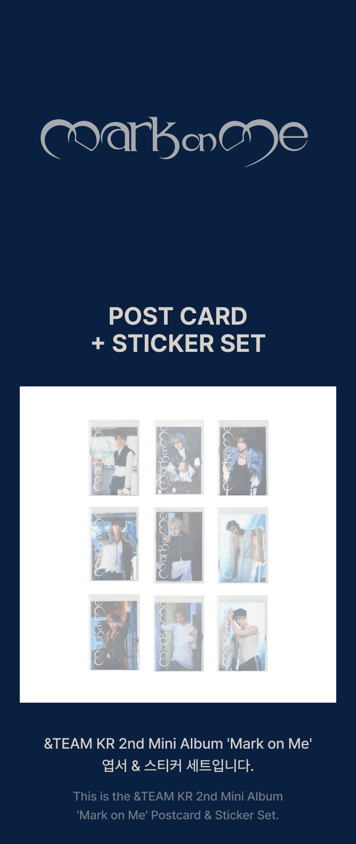 POST CARD + STICKER SET 0 detail