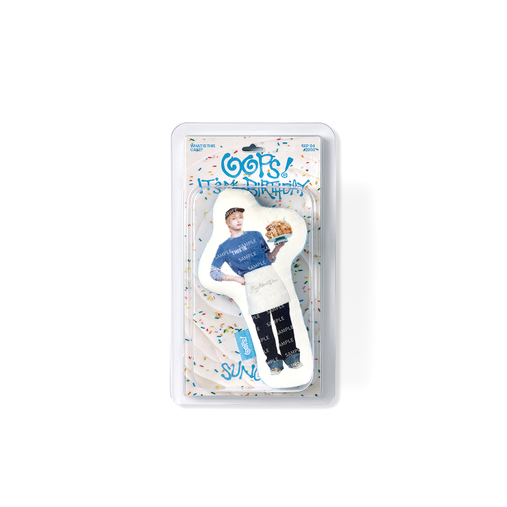[SUNGHO] Voice Plush Keyring